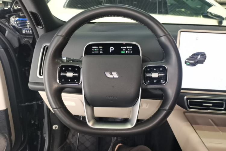 Used Li Auto L9 2022 Max model Steering Wheel