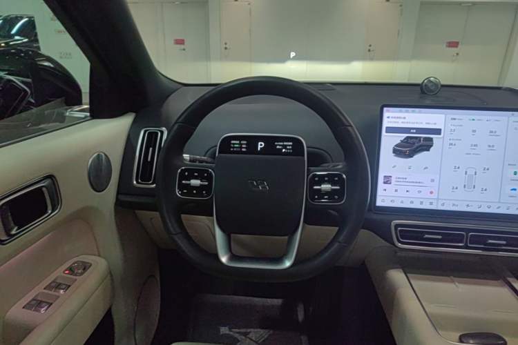 Used Li Auto L9 2022 Max model Steering Wheel