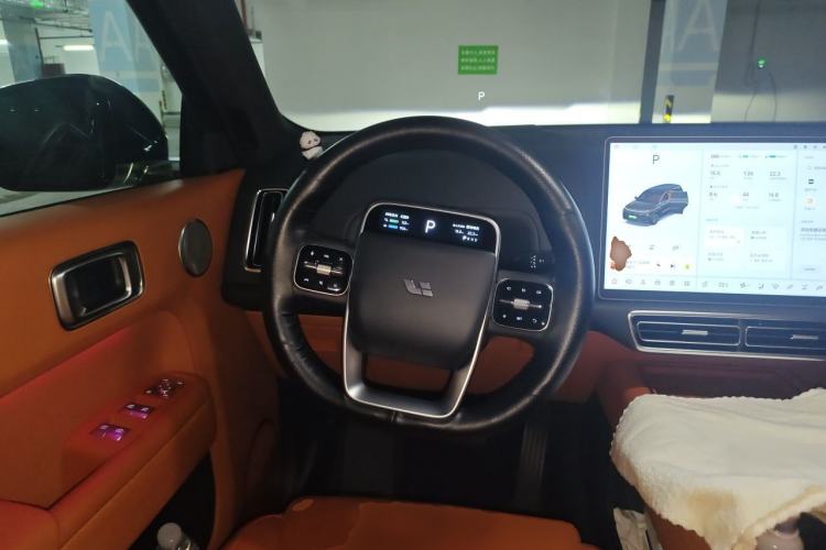 Used Li Auto L9 2022 Max model Steering Wheel