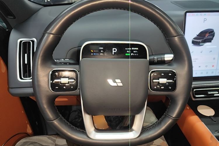 Used Li Auto L9 2022 Max model Steering Wheel