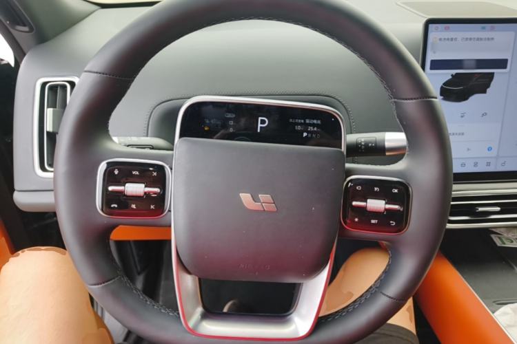 Used Li Auto L9 2022 Max model Steering Wheel