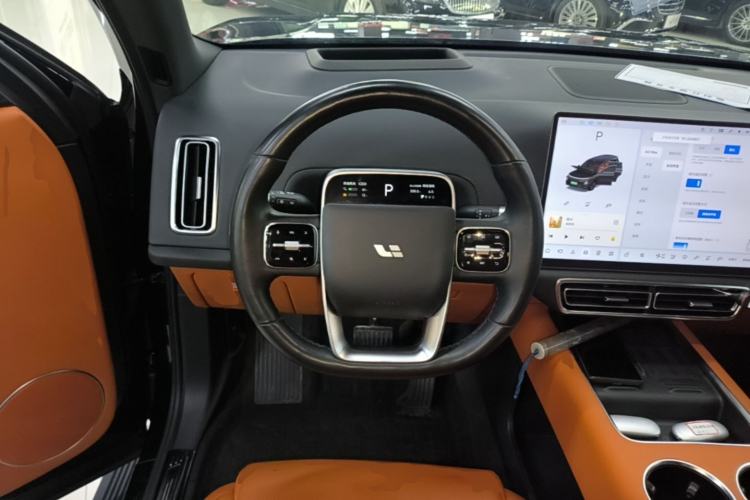 Used Li Auto L9 2022 Max model Steering Wheel