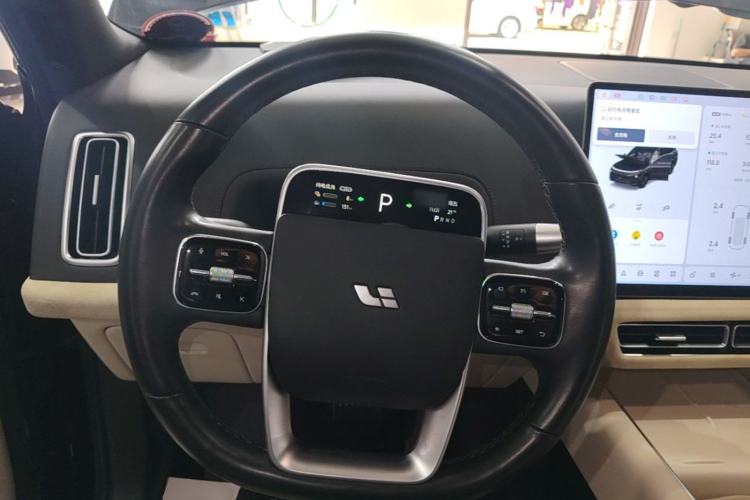 Used Li Auto L9 2022 Max model Steering Wheel