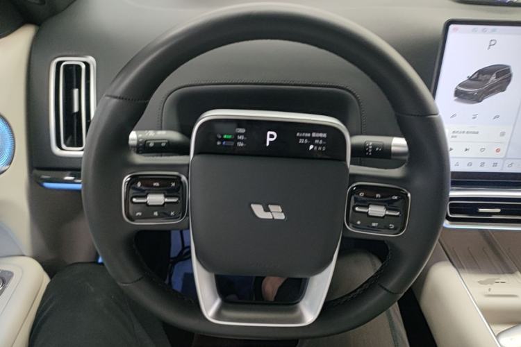 Used Li Auto L9 2022 Max model Steering Wheel
