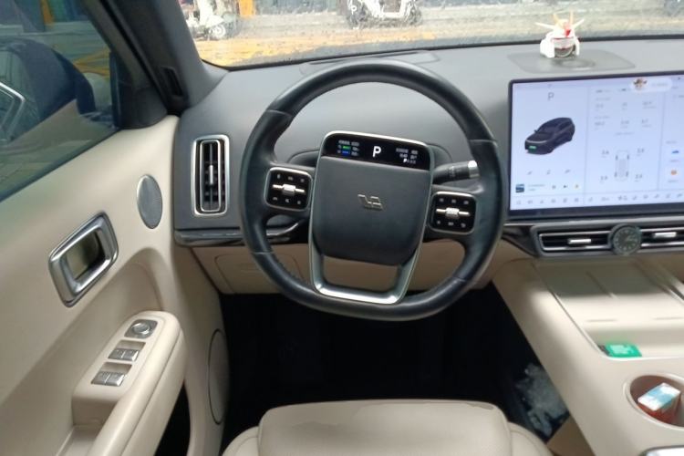 Used Li Auto L9 2022 Max model Steering Wheel