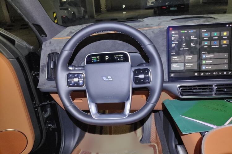 Used Li Auto L9 2022 Max model Steering Wheel