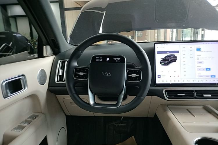 Used Li Auto L9 2022 Max model Steering Wheel
