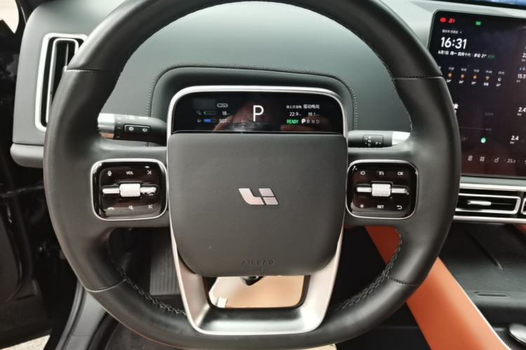 Used Li Auto L9 2022 Max model Steering Wheel