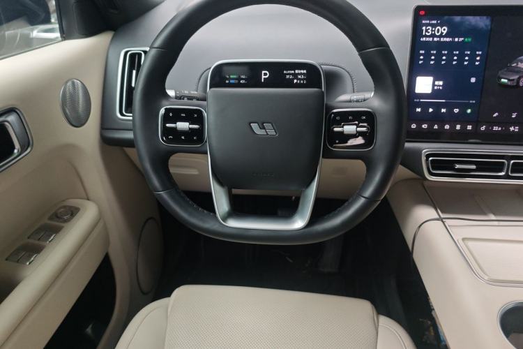 Used Li Auto L9 2022 Max model Steering Wheel
