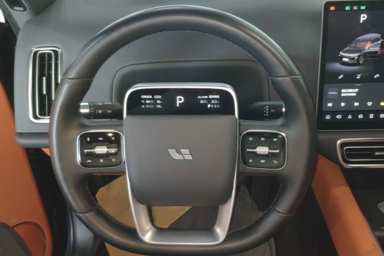 Used Li Auto L9 2022 Max model Steering Wheel