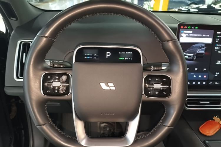 Used Li Auto L9 2022 Max model Steering Wheel