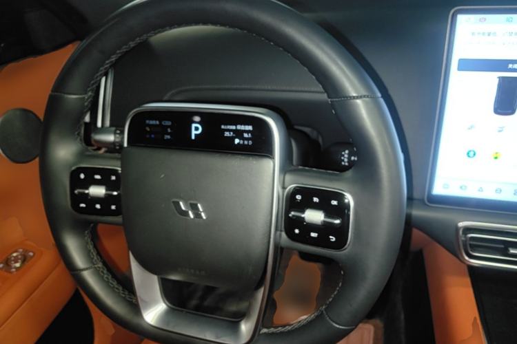 Used Li Auto L9 2022 Max model Steering Wheel
