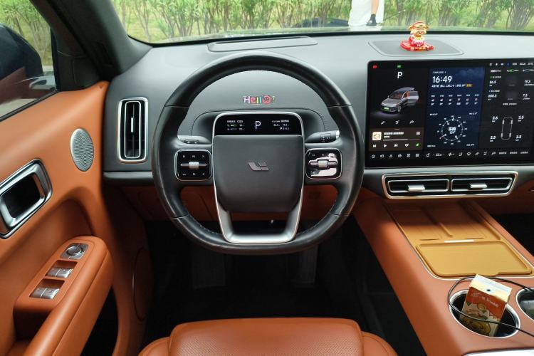 Used Li Auto L9 2022 Max model Steering Wheel