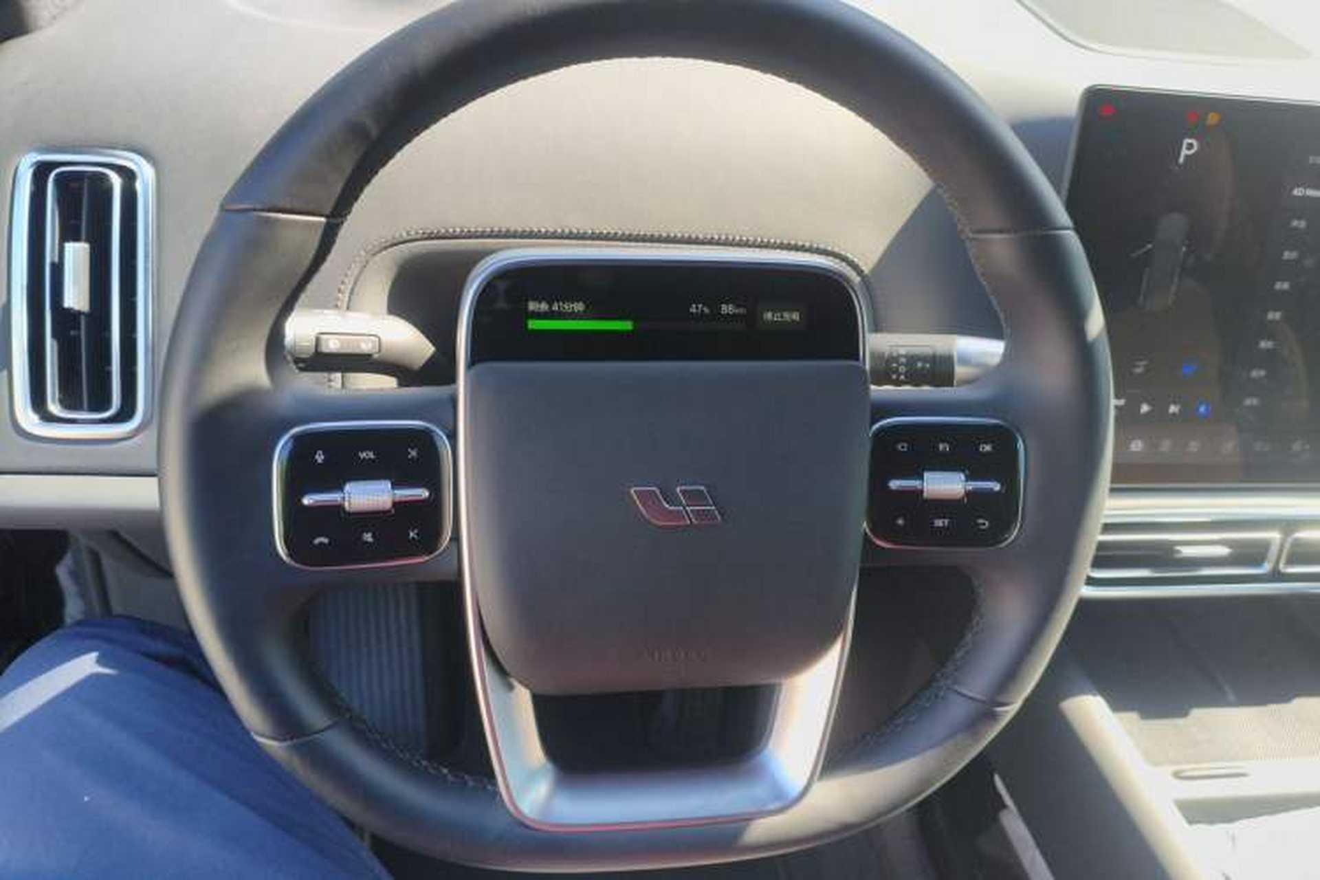 Used Li Auto L9 2022 Max model Steering Wheel