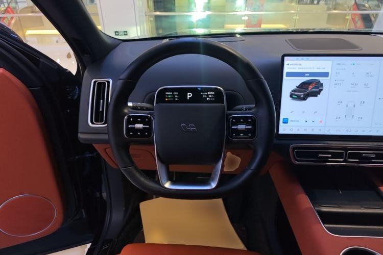 Used Li Auto L9 2022 Max model Steering Wheel