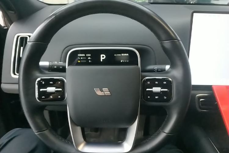 Used Li Auto L9 2022 Max model Steering Wheel