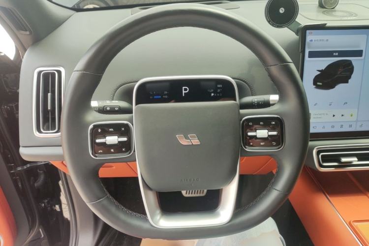 Used Li Auto L9 2022 Max model Steering Wheel