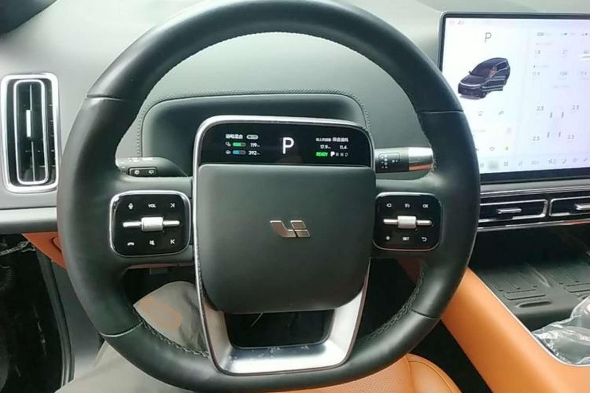 Used Li Auto L9 2022 Max model Steering Wheel