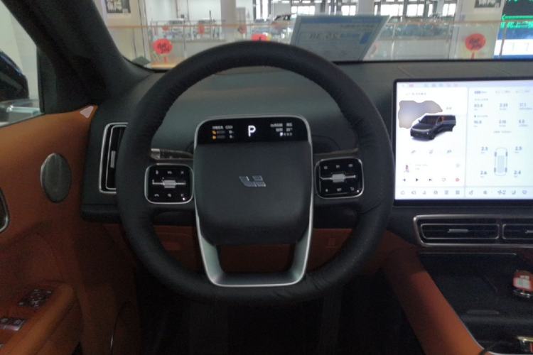 Used Li Auto L9 2022 Max model Steering Wheel