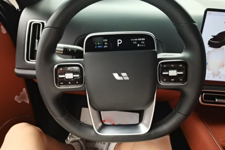 Used Li Auto L9 2022 Max model Steering Wheel