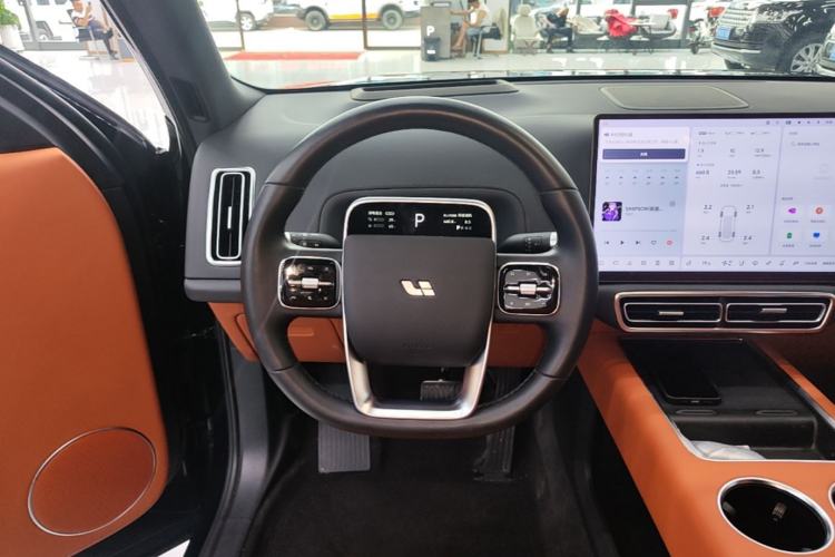Used Li Auto L9 2022 Max model Steering Wheel