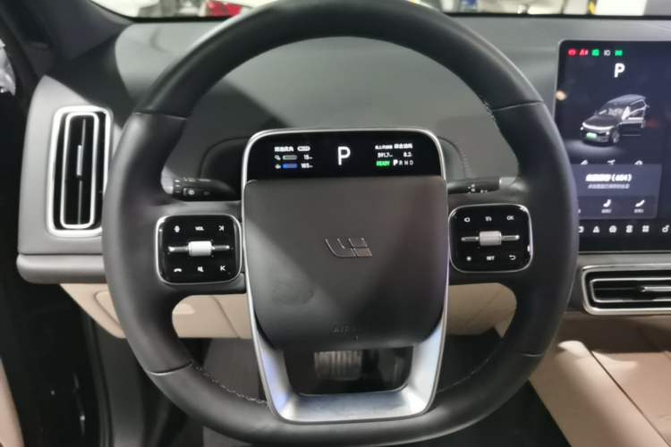 Used Li Auto L9 2022 Max model Steering Wheel
