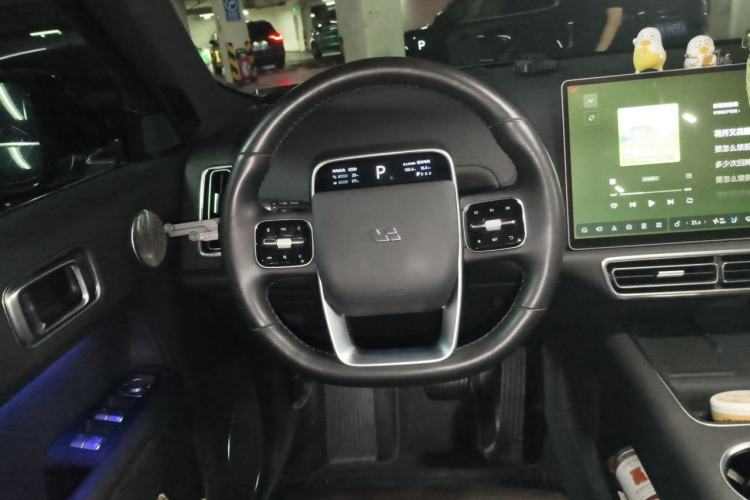 Used Li Auto L9 2022 Max model Steering Wheel