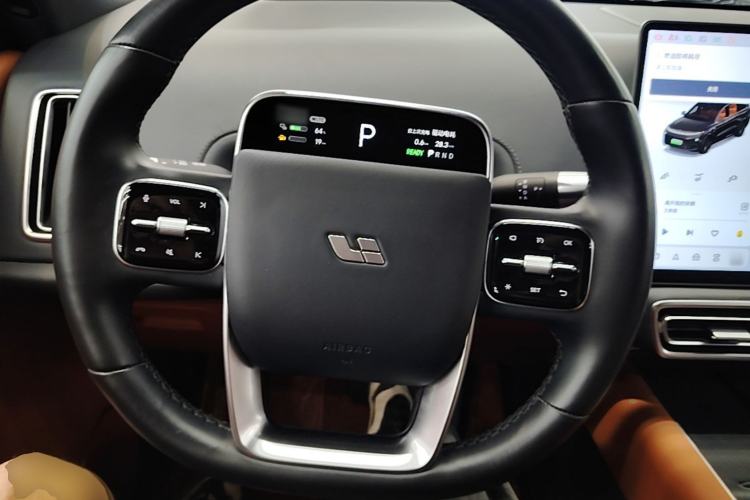 Used Li Auto L9 2022 Max model Steering Wheel