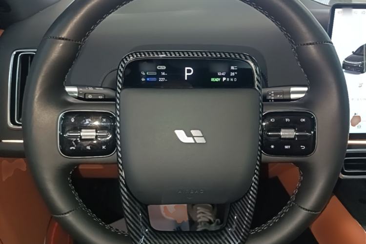 Used Li Auto L9 2022 Max model Steering Wheel