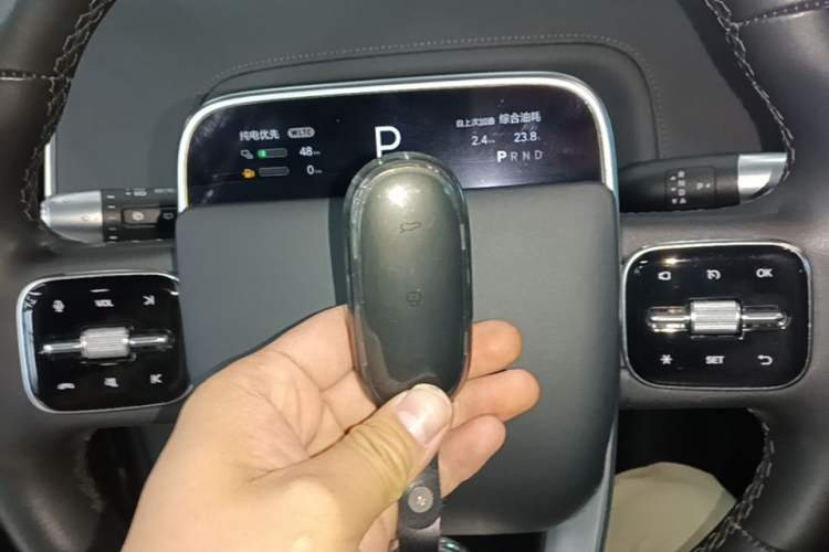 Used Li Auto L9 2022 Max model Vehicle Key