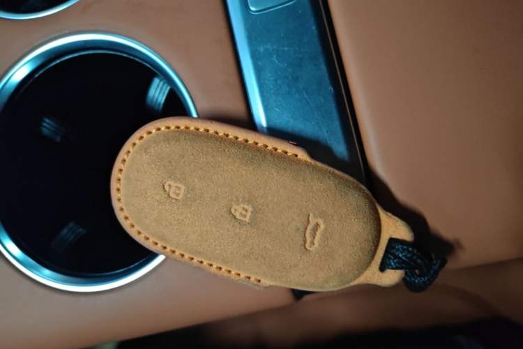 Used Li Auto L9 2022 Max model Vehicle Key