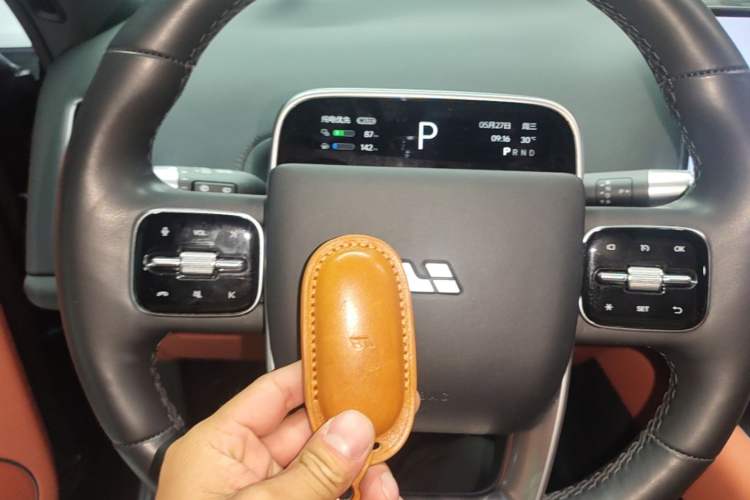 Used Li Auto L9 2022 Max model Vehicle Key
