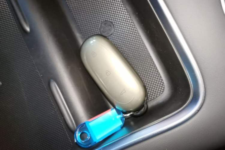 Used Li Auto L9 2022 Max model Vehicle Key