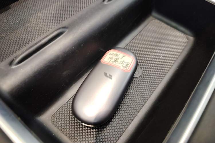 Used Li Auto L9 2022 Max model Vehicle Key