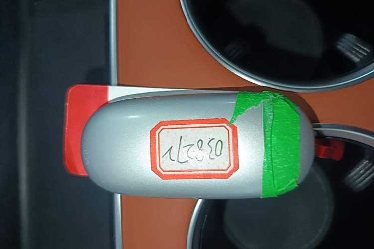 Used Li Auto L9 2022 Max model Vehicle Key