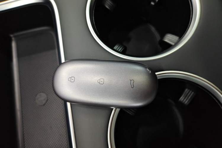 Used Li Auto L9 2022 Max model Vehicle Key
