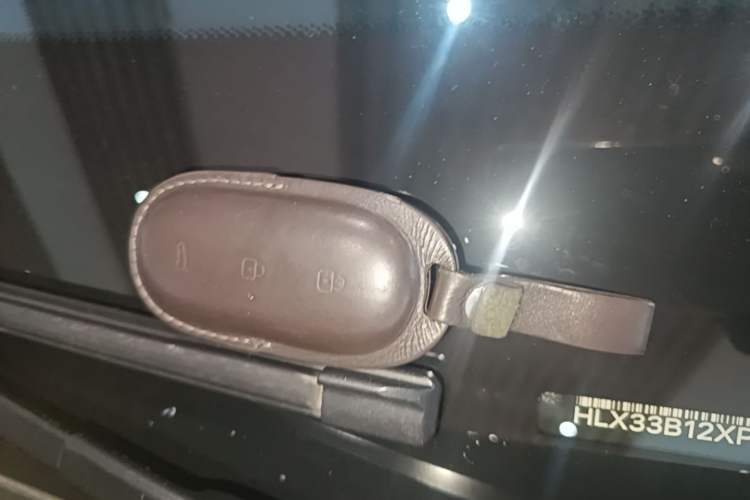 Used Li Auto L9 2022 Max model Vehicle Key