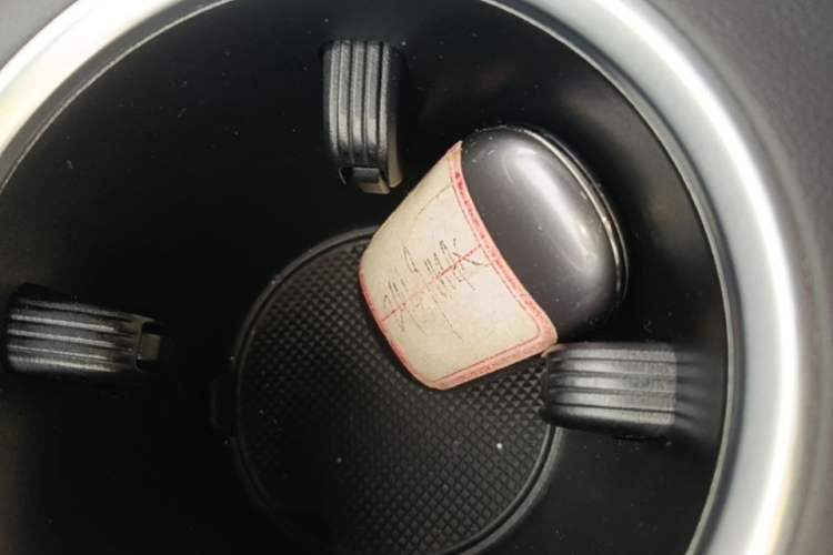Used Li Auto L9 2022 Max model Vehicle Key