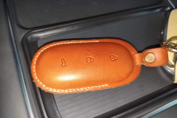 Used Li Auto L9 2022 Max model Vehicle Key