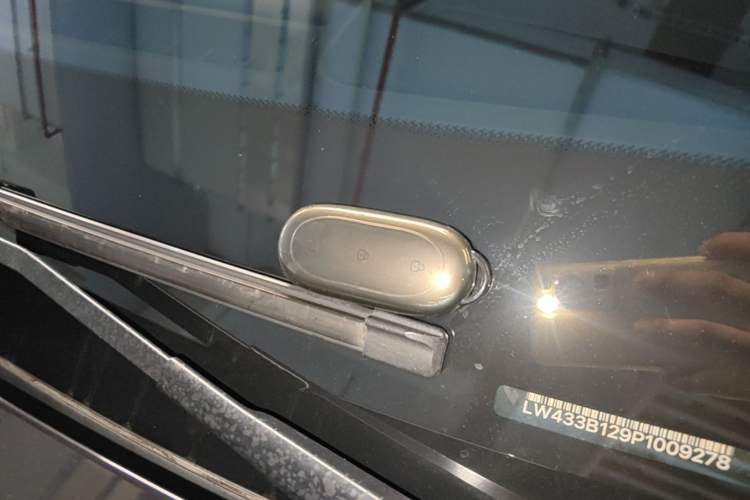Used Li Auto L9 2022 Max model Vehicle Key