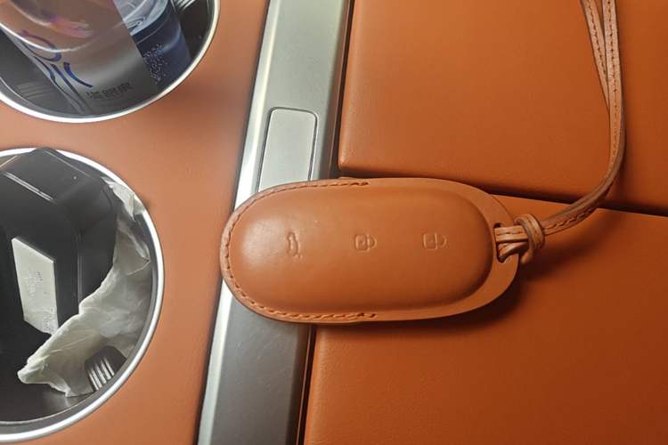 Used Li Auto L9 2022 Max model Vehicle Key