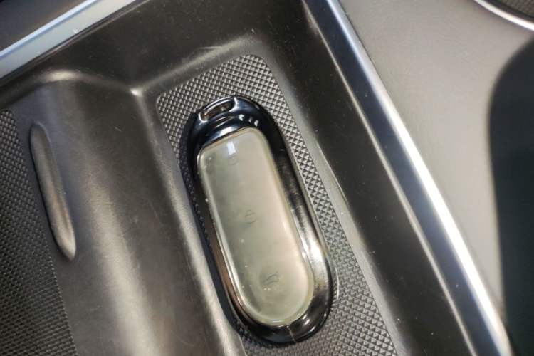Used Li Auto L9 2022 Max model Vehicle Key
