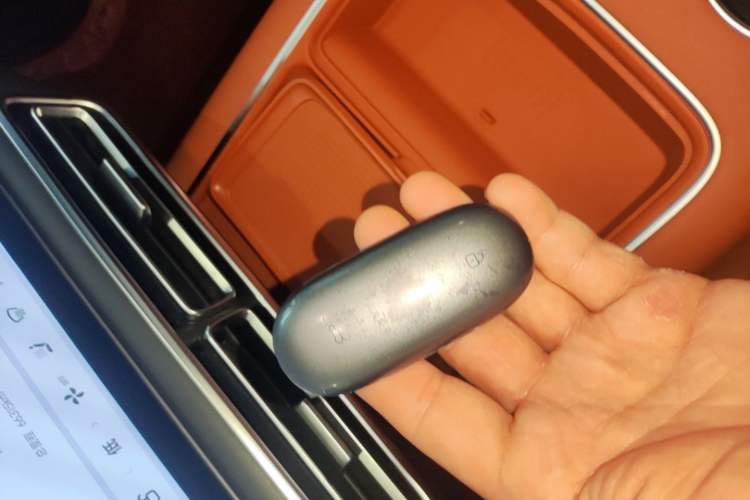 Used Li Auto L9 2022 Max model Vehicle Key