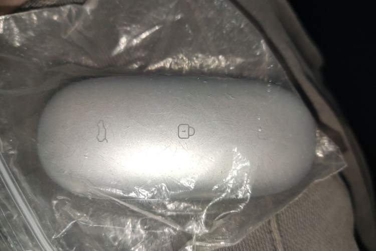 Used Li Auto L9 2022 Max model Vehicle Key