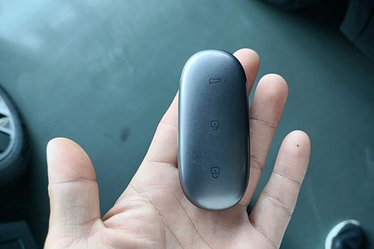 Used Li Auto L9 2022 Max model Vehicle Key