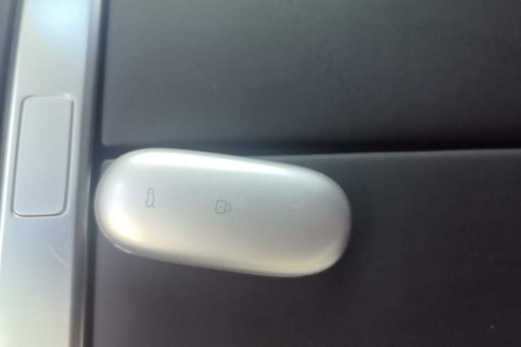 Used Li Auto L9 2022 Max model Vehicle Key