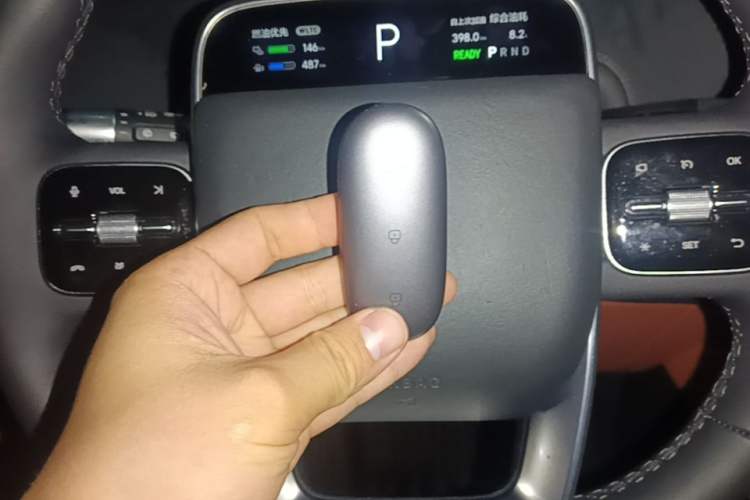 Used Li Auto L9 2022 Max model Vehicle Key