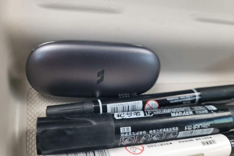 Used Li Auto L9 2022 Max model Vehicle Key