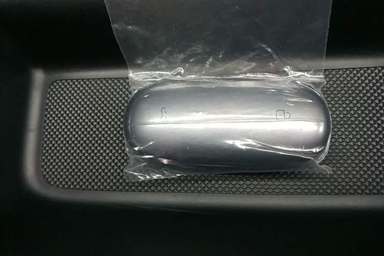 Used Li Auto L9 2022 Max model Vehicle Key