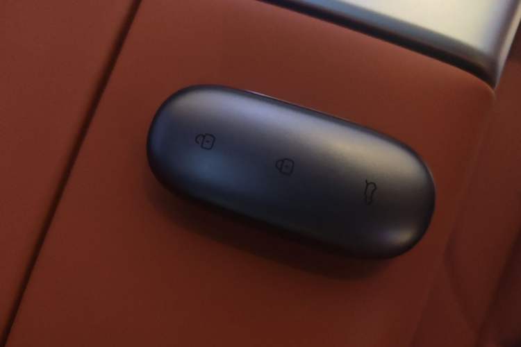 Used Li Auto L9 2022 Max model Vehicle Key